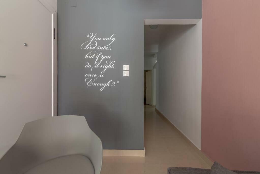 Coco Deluxe Apartment City Center Of Heraklion Exterior photo